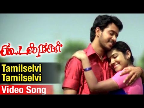 Tamil Selvi Video Song | Koodal Nagar Tamil Movie | Bharath | Bhavana | Sabesh Murali