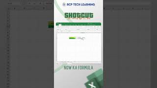Excel Current Date & Time Hindi 2025 | Shortcut vs Formula (TODAY, NOW) – 52s Quick Tip