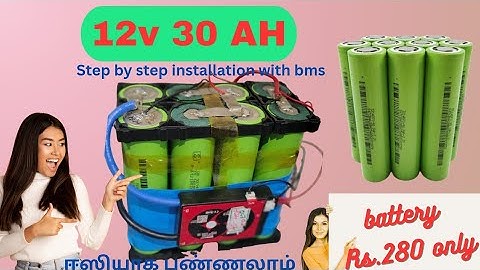 32140 லித்தியம் Battery Pack with Daly BMS 🔋 | High Capacity DIY 12v 30ah Cells Build