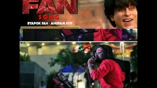 This is a vocal cover of byapok fan ,latest shahrukh khan' s movie
fan's song jabroo by rick d performer