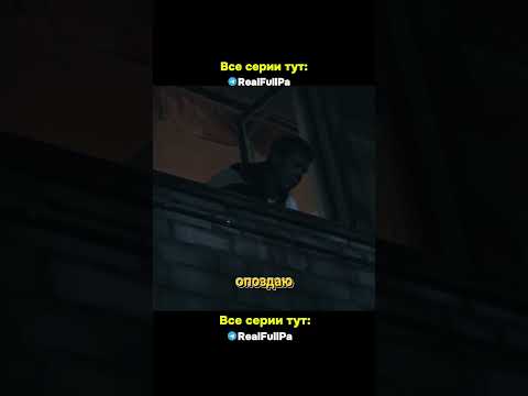 Вована снова не пустили к медичкам #реальныепацаны #shorts