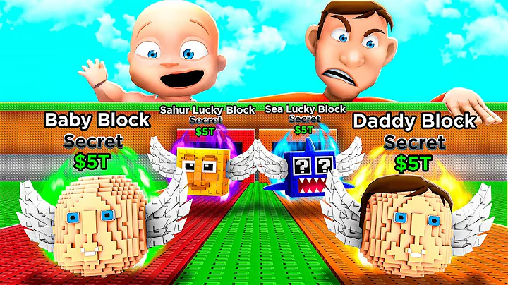 SMARTY vs DADDY ADMIN Lucky Block Race! (Steal a Brainrot)