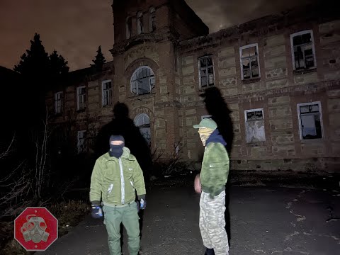 Exploring abandoned observatory in Geo - კარსანის ობსერვატორია