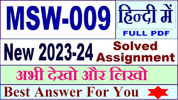 MSW 009 solved assignment 2023-24 in Hindi / msw 009 solved assignment 2024 / ignou msw 009