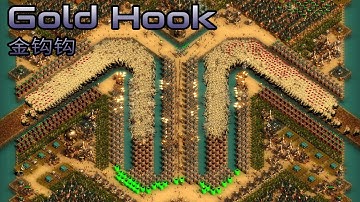 They are Billions - Gold hook (金钩钩) - Custom Map - No Pause