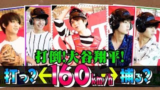 ジャニーズJr. - ゆち。 mqdefault.jpg