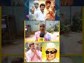 MGR போல ஆளனும் @TVKVijayHQ-Offl  தாய்மார்கள் பேரதரவு ♥️♥️♥️#tvkvijay