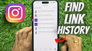 How to See the Links You have Clicked on Instagram || See your link history on Instagram (2023)