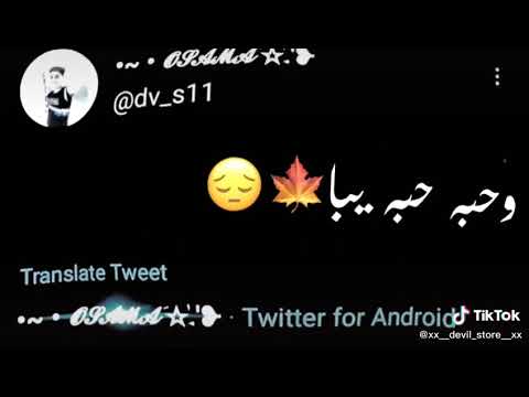 حالة واتس بشرب سيجاره ووراها سيجاره حمو الطيخا مهرجانات لسه منزلتش