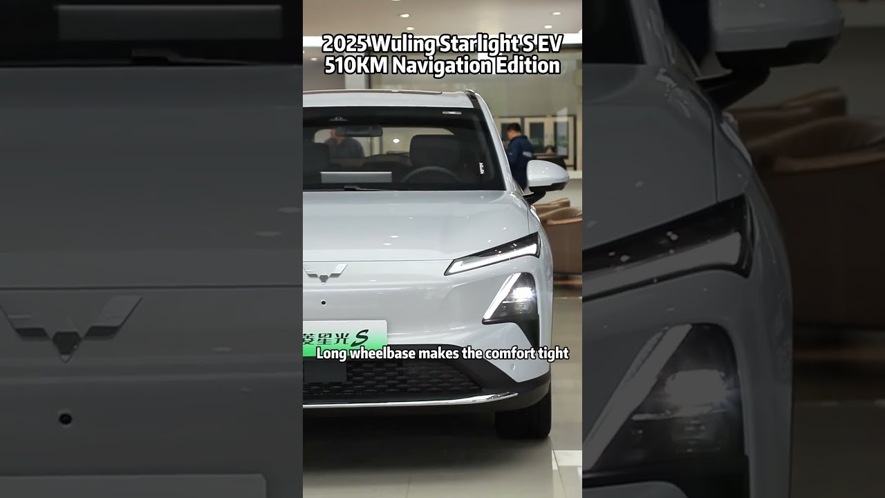 Vehicle Overview 🚗2025 Wuling Starlight S EV 