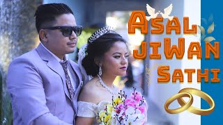 ASAL JIWAN SAATHI || NEPALI CHRISTIAN WEDDING HIGHLIGHTS || ROSHAN WEDS SHRISTI