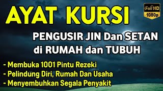 Download Lagu AYAT KURSI ~ PENGUSIR JIN DAN SETAN❗️❗️PUTAR SETIAP HARI, INSYAALLAH UNTUK PELINDUNG DIRI MP3 Download Lagu AYAT KURSI ~ PENGUSIR JIN DAN SETAN❗️❗️PUTAR SETIAP HARI, INSYAALLAH UNTUK PELINDUNG DIRI MP3