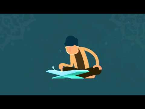 آداب تلاوة القرآن