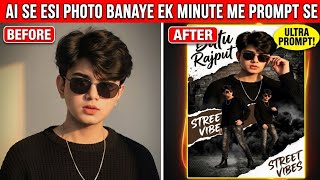 AI Se Aisi Trending Photo Kaise Banaye (1 Minute Me) | AI Photo Editing Tutorial 2026 🔥 screenshot 5