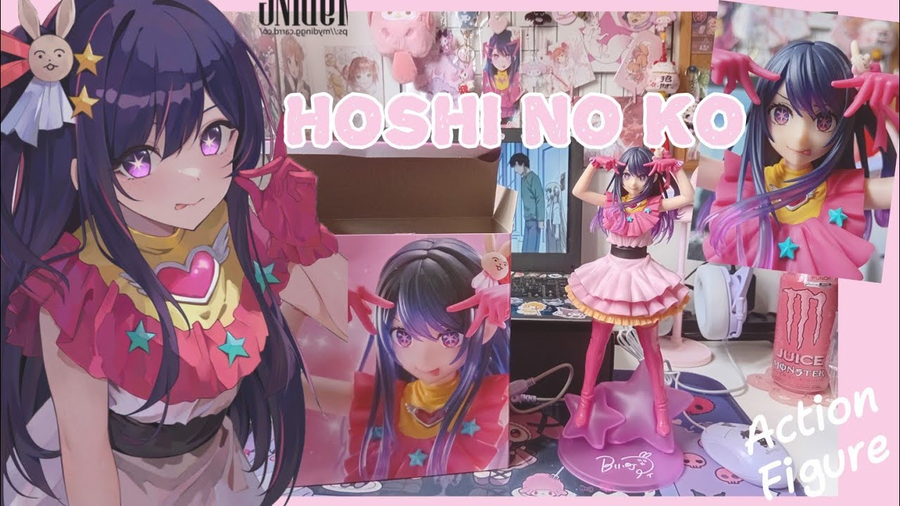 🌸 Hoshi no Ko - Action Figure Review 🌸