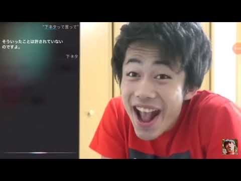 フィッシャーズ下ネタ集