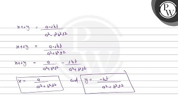 Let \( a, b \in R \) and \( a^{2}+b^{2} \neq 0 \). Suppose \( S=\le...