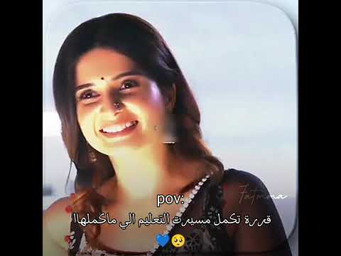 مسلسل حبيبتي من تكون الجزء الثاني