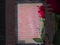 Крапива #жизнь #поэзия #стихиожизни #душа #эмоции #стих