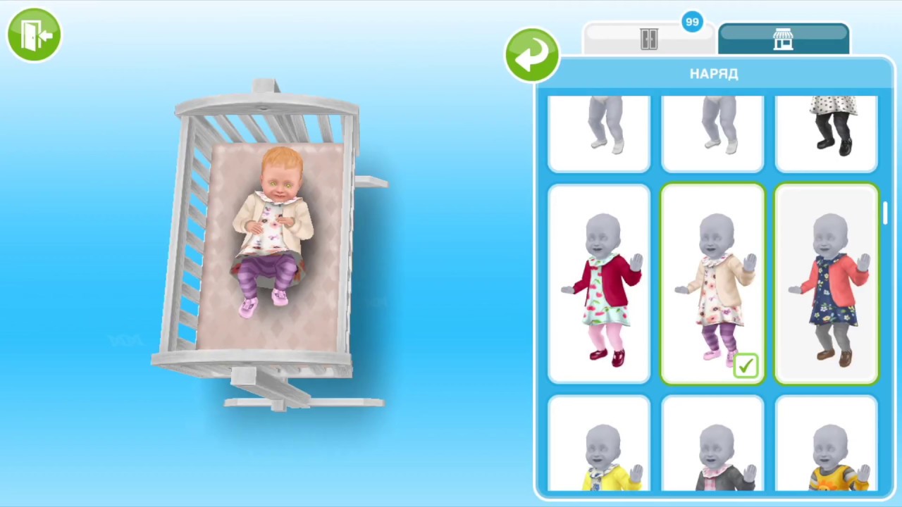 симс фриплей как младенцу сходить. симс фриплей как младенцу сходить. Sims freeplay 2011. симс фриплей как младенцу сходить. Sims freeplay нео токио.