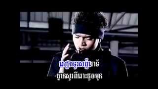 Video-Miniaturansicht von „ទូរស័ព្ទគ្មានន័យ ខេមរៈ សិរីមន្ត Khemarak sereymon Sunday Production“