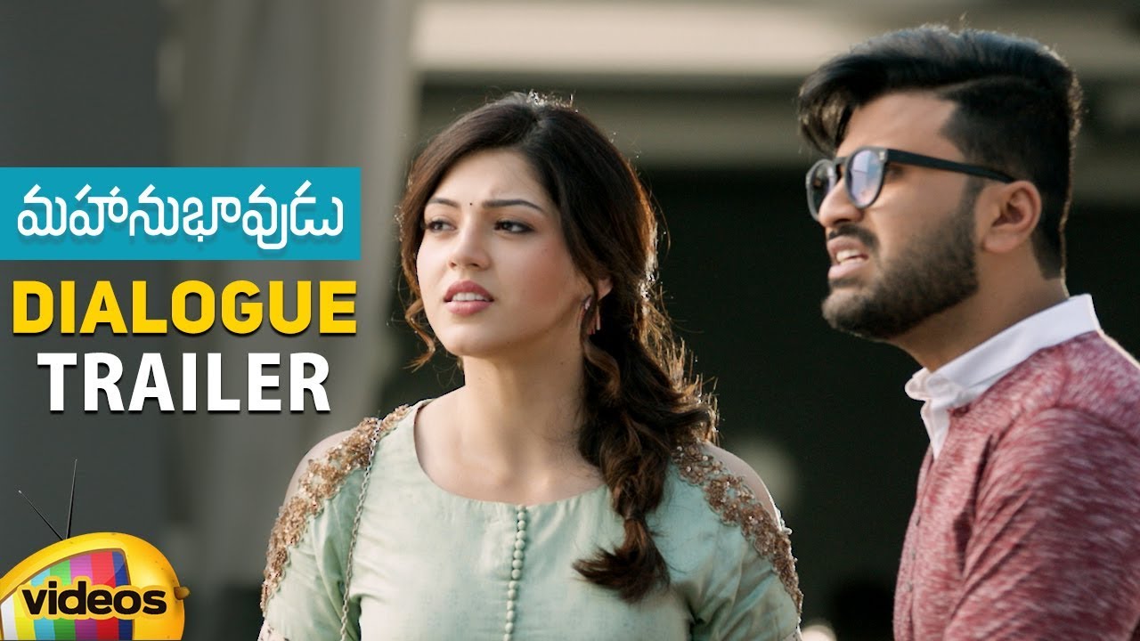 Mahanubhavudu Box Office Collection Sharwanand and Mehreen Pirzada  starrer makes 700k in the US  Telugu Movie News  Times of India