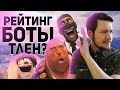 Стоит ли играть в Team Fortress 2 в 2021 году?