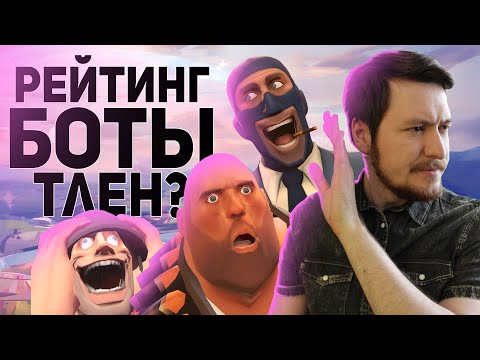 Video: Ventil Gjør Team Fortress 2 Tegneserie Selv