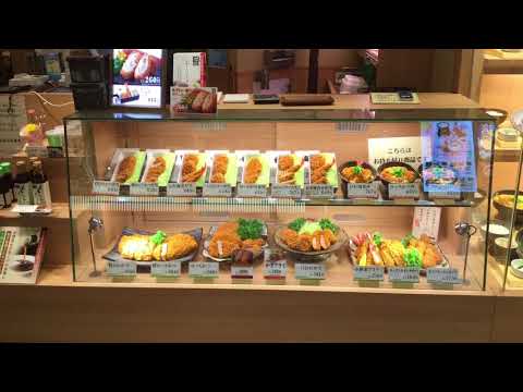 とんかつ和幸 イオンモール岡山店