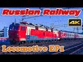 Electric Locomotive EP1 with passenger train / Электровоз ЭП1 с пассажирским поездом