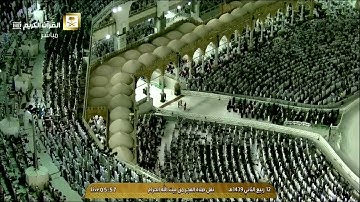 تلاوة فجر السبت ١٢-٤-١٤٣٩هـ - الشمس والليل - الشيخ د. خالد الغامدي