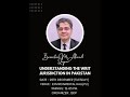 Understanding the writ jurisdiction in pakistan lecture at punjab university lahore 20122022