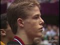 1991 Iowa Boys State Wrestling Championships