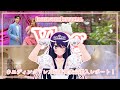 【推しの子】【Vlog】KIYOKOHATAウエディングドレス記者発表会レポート！