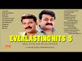 Everlasting hits  5      malayalam film songs