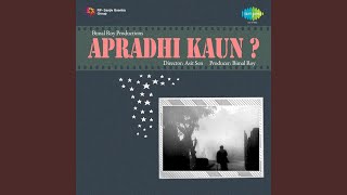 Hai Pyar Ke Do Matwale