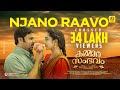 Njano Ravo Lyrics Kammara Sambhavam