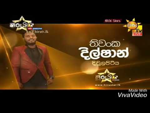 thiwanka-dilshan-hiru-star-bulleya-song