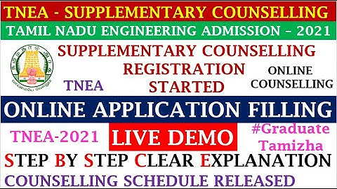 TNEA| SUPPLEMENTARY COUNSELLING | HOW TO APPLY | LIVE DEMO FORM FILLING | COUNSELLING SCHEDULE |2021