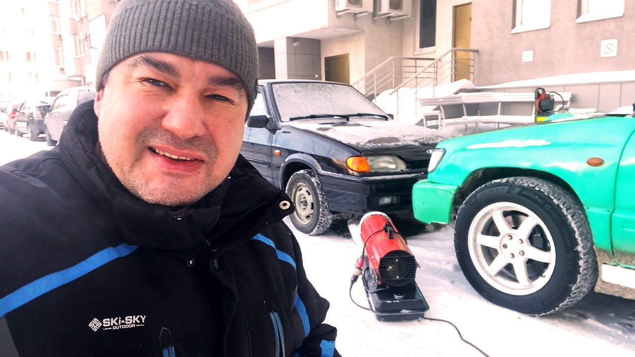 Отогреваю Ваз 2114, спасаем Лендровер, стрим - YouTube