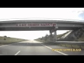 Дорога Харьков-Красноград (дорога на Крым) видео 3