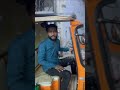 Bhaiya kidr ja raha ho || Memes || Shorts