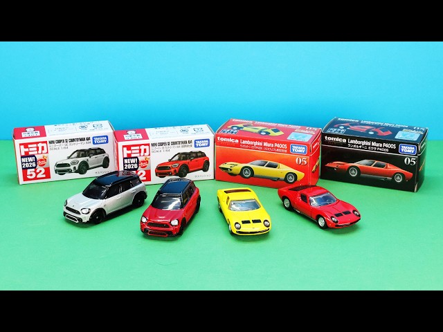 トミカ「ミニクーパー SE カントリーマン All4」「ランボルギーニ
