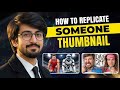 𝗛𝗼𝘄 𝘁𝗼 𝗥𝗲use 𝗦𝗼𝗺𝗲𝗼𝗻𝗲’𝘀 𝗧𝗵𝘂𝗺𝗯𝗻𝗮𝗶𝗹? ⭐ thumbnail Guide for new youtuber.