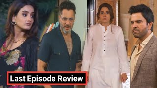Mehroom Last Episode | Kia Zaira Aur Umair Aik pain ge ? Mehroom Drama Complete Story Review