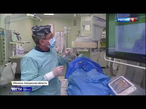 Радиологический центр в Обнинске разрабатывает новые способы борьбы с раком