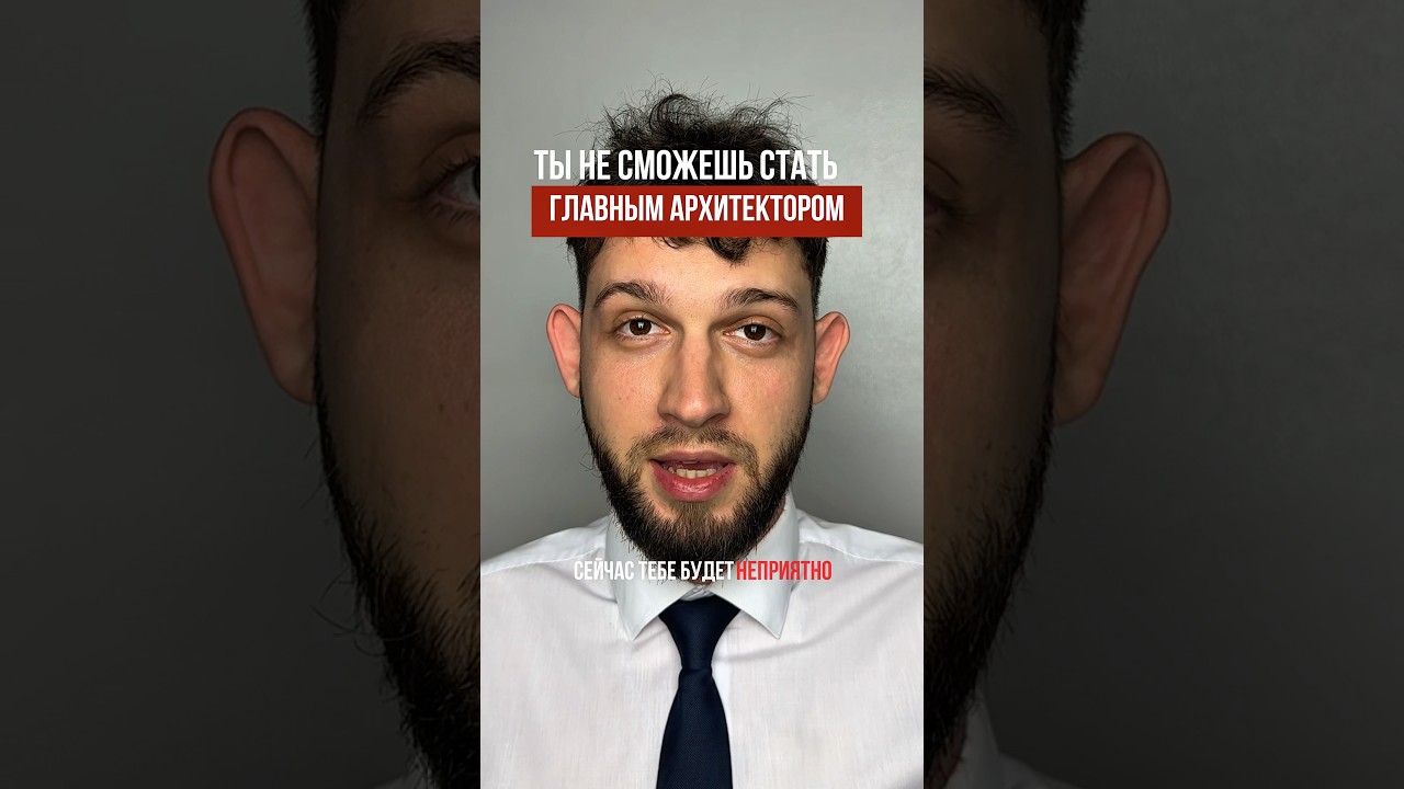 я собрал все знания в короткий интенсив Переходи в тг канал по ссылке в шапке профиля