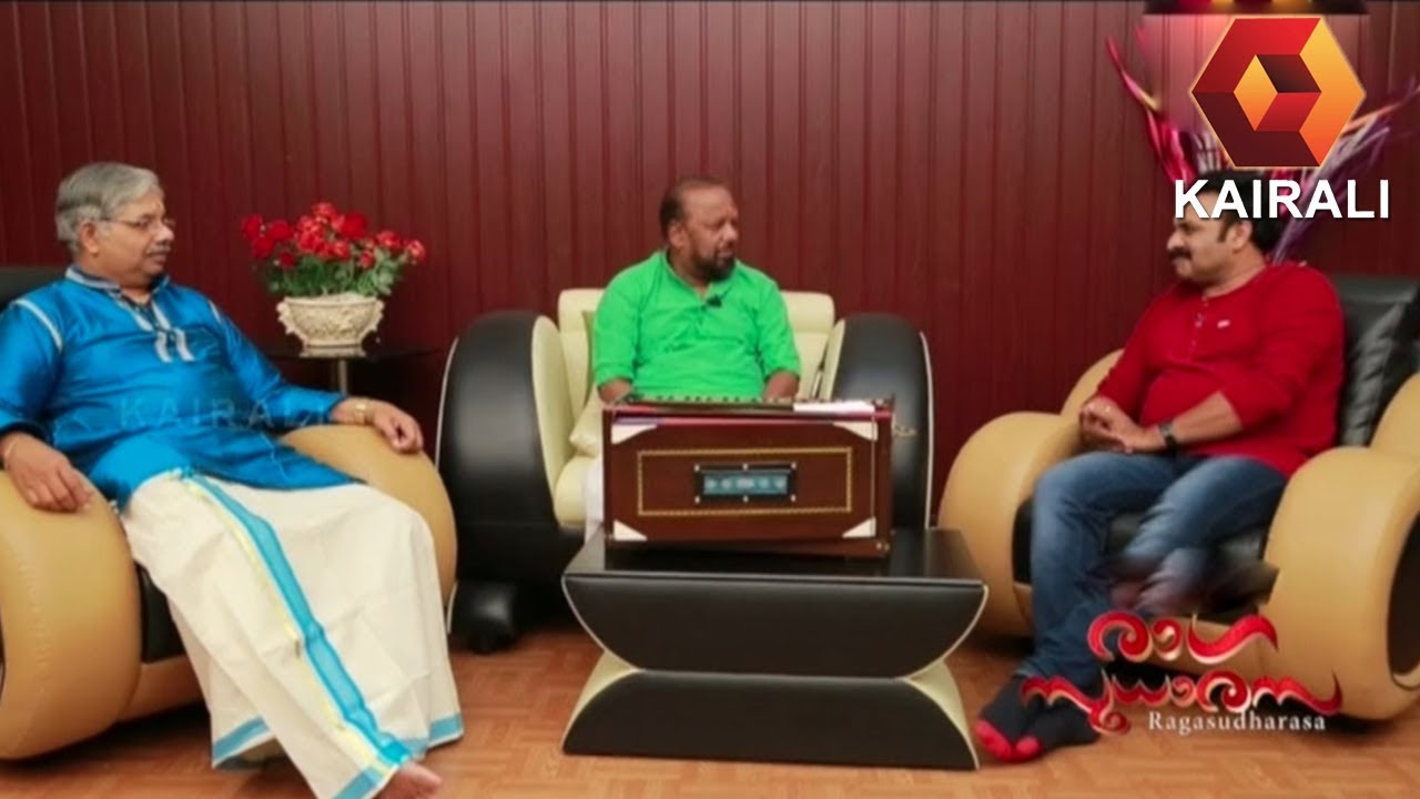 Ragasudharasa :  Madhyamavathi Ragam |  3rd December 2017 | Full Episode