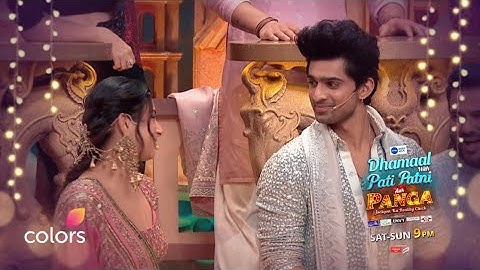Isha And Abhishek