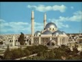 أناشيد إسلاميه -  قم وصلي للجليل